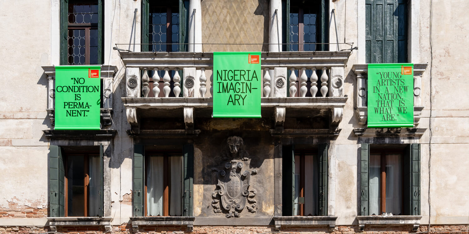 Nigerian pavilion